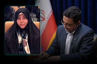 پیام تسلیت رئیس دانشگاه، درپی درگذشت مادر دکتر مهدیه السادات موسوی 